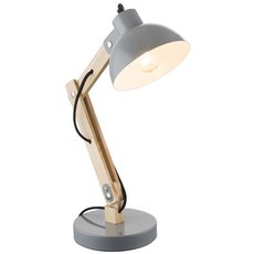 Настольная лампа с металлическими плафонами серого цвета Globo 21503