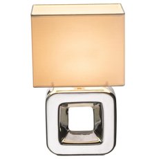 Настольная лампа с арматурой хрома цвета, плафонами белого цвета Globo 21602
