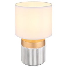 Настольная лампа с арматурой белого цвета, плафонами белого цвета Globo 21618W