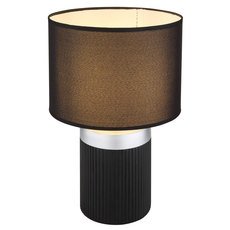 Настольная лампа с арматурой чёрного цвета, текстильными плафонами Globo 21619B