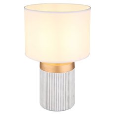 Настольная лампа с арматурой белого цвета, плафонами белого цвета Globo 21619W