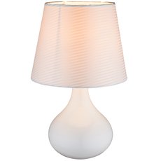 Настольная лампа с текстильными плафонами белого цвета Globo 21650