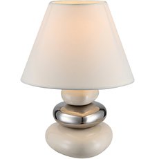 Настольная лампа с текстильными плафонами белого цвета Globo 21686