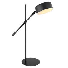 Настольная лампа с арматурой чёрного цвета, металлическими плафонами Globo 24099TB