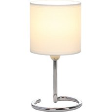 Настольная лампа с текстильными плафонами белого цвета Globo 24639B