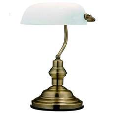 Настольная лампа с стеклянными плафонами Globo 2492
