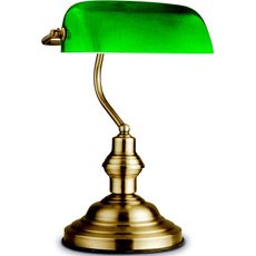 Настольная лампа с арматурой латуни цвета, стеклянными плафонами Globo 24934