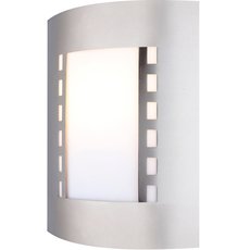 Светильник для уличного освещения с плафонами белого цвета Globo 3156