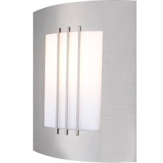 Светильник для уличного освещения с пластиковыми плафонами белого цвета Globo 3156-2