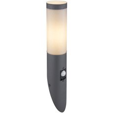 Светильник для уличного освещения с арматурой чёрного цвета, плафонами белого цвета Globo 3157AS