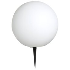 Светильник для уличного освещения с плафонами белого цвета Globo 31775