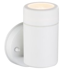 Светильник для уличного освещения с арматурой белого цвета, пластиковыми плафонами Globo 32004-1
