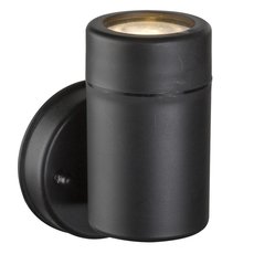 Светильник для уличного освещения с пластиковыми плафонами чёрного цвета Globo 32005-1