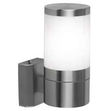 Светильник для уличного освещения с пластиковыми плафонами белого цвета Globo 32014