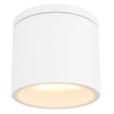 Светильник для уличного освещения с арматурой белого цвета, плафонами прозрачного цвета Globo 32063W