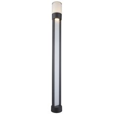 Светильник для уличного освещения с стеклянными плафонами белого цвета Globo 34013