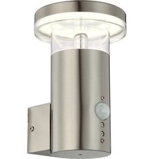 Светильник для уличного освещения с арматурой серого цвета Globo 34145S