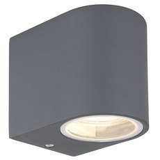 Светильник для уличного освещения с арматурой серого цвета, металлическими плафонами Globo 34163