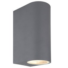 Светильник для уличного освещения с металлическими плафонами серого цвета Globo 34163-2