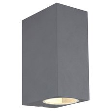 Светильник для уличного освещения с арматурой серого цвета, плафонами серого цвета Globo 34164-2