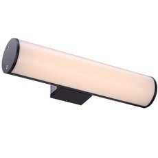 Светильник для уличного освещения с арматурой чёрного цвета, плафонами белого цвета Globo 34185D