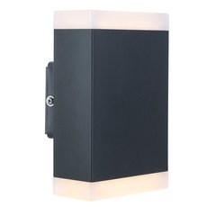 Светильник для уличного освещения с арматурой чёрного цвета, пластиковыми плафонами Globo 34186-2