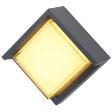 Светильник для уличного освещения с арматурой чёрного цвета, плафонами белого цвета Globo 34480