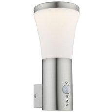 Светильник для уличного освещения с арматурой никеля цвета, плафонами белого цвета Globo 34570S