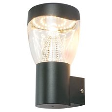 Светильник для уличного освещения с плафонами прозрачного цвета Globo 34585