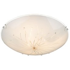 Светильник с стеклянными плафонами белого цвета Globo 40402-3