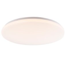 Светильник с арматурой белого цвета, плафонами белого цвета Globo 41003-42