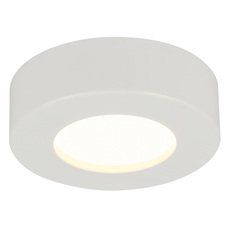Светильник для ванной комнаты с арматурой белого цвета, плафонами белого цвета Globo 41605-9D