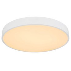 Светильник с арматурой белого цвета, плафонами белого цвета Globo 41756-48W
