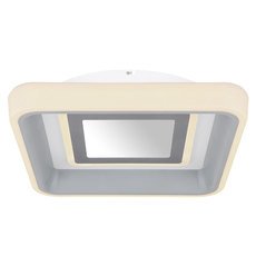 Светильник с арматурой белого цвета, пластиковыми плафонами Globo 48026SH