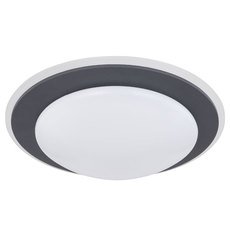 Светильник с арматурой серого цвета, плафонами белого цвета Globo 48297-24