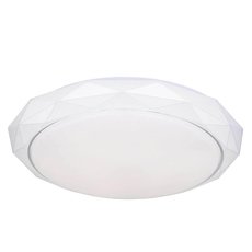 Светильник с арматурой белого цвета, пластиковыми плафонами Globo 48304CCT