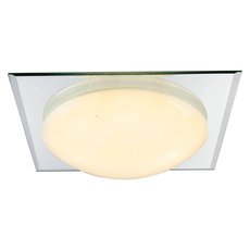 Настенно-потолочный светильник с плафонами белого цвета Globo 48357