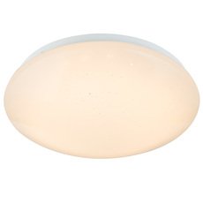 Светильник с арматурой белого цвета, плафонами белого цвета Globo 48363RGB