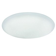 Светильник с арматурой белого цвета, пластиковыми плафонами Globo 48383-80