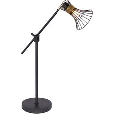 Настольная лампа с металлическими плафонами чёрного цвета Globo 54814T