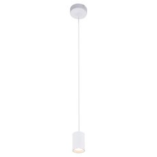 Светильник с металлическими плафонами белого цвета Globo 55003-11H