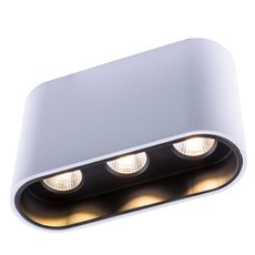 Точечный светильник с плафонами белого цвета Globo 55007-7W