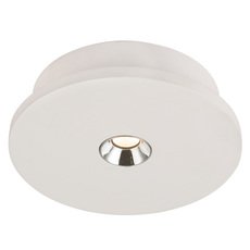 Точечный светильник с гипсовыми плафонами белого цвета Globo 55010-1