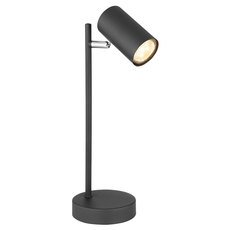 Настольная лампа с металлическими плафонами чёрного цвета Globo 57910TB