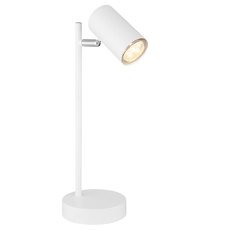 Настольная лампа с арматурой белого цвета Globo 57910TW