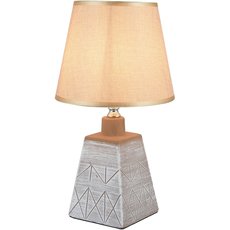 Настольная лампа с арматурой серого цвета, текстильными плафонами Toplight TL0159-T1