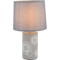 Настольная лампа с арматурой серого цвета, текстильными плафонами Toplight TL0200-T1