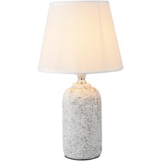 Настольная лампа с арматурой серого цвета, текстильными плафонами Toplight TL0236-T