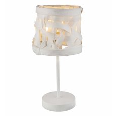 Настольная лампа с арматурой белого цвета, пластиковыми плафонами Toplight TL1122-1T