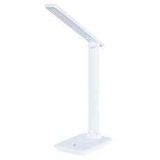 Настольная лампа с пластиковыми плафонами белого цвета Arte Lamp A5123LT-1WH